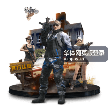 华体网页版登录赛事数据中的实时比分卡示意
