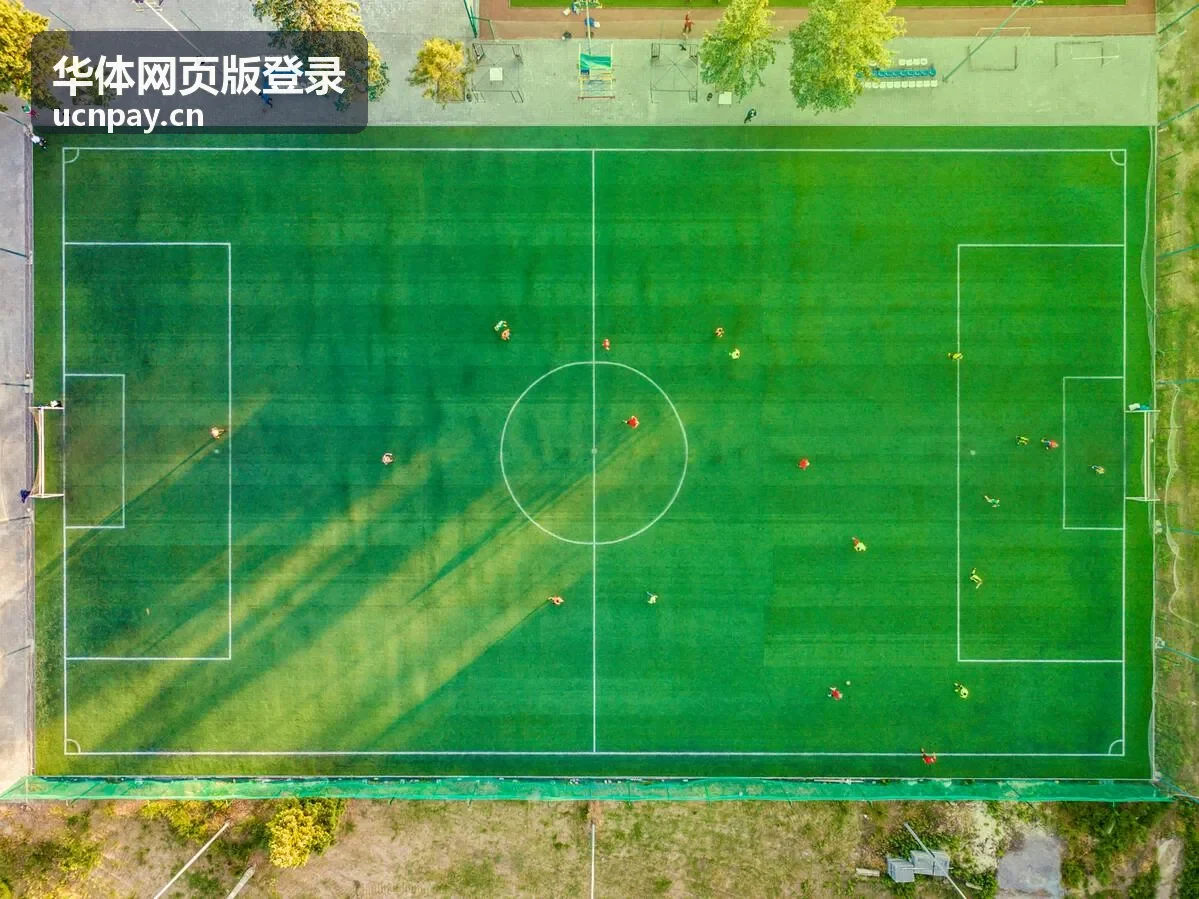 华体网页版登录二次验证开启与动态验证码说明